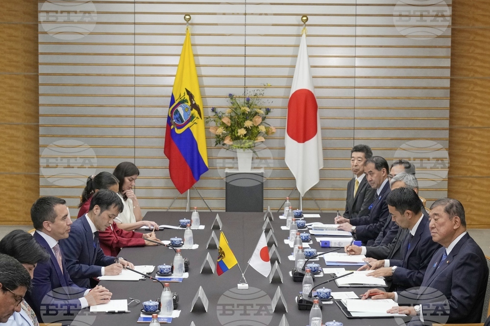 Japan Ecuador