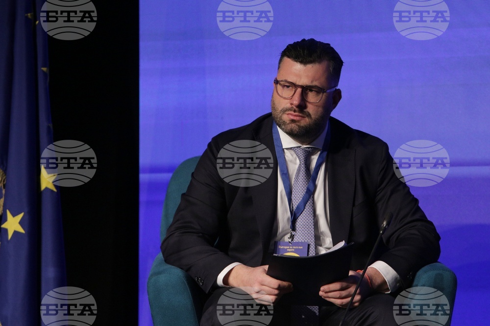 Конференция - "България по пътя към еврото" - Методи Методиев