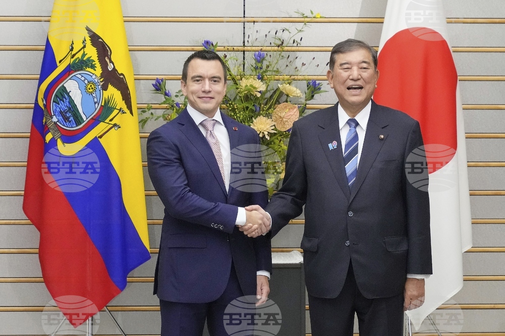 Japan Ecuador