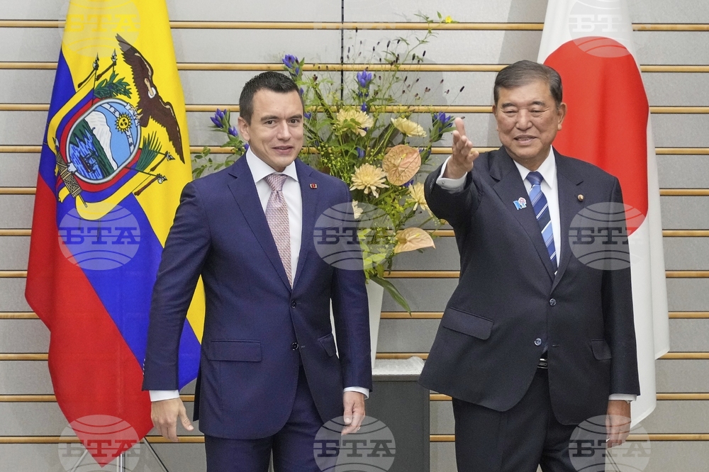 Japan Ecuador