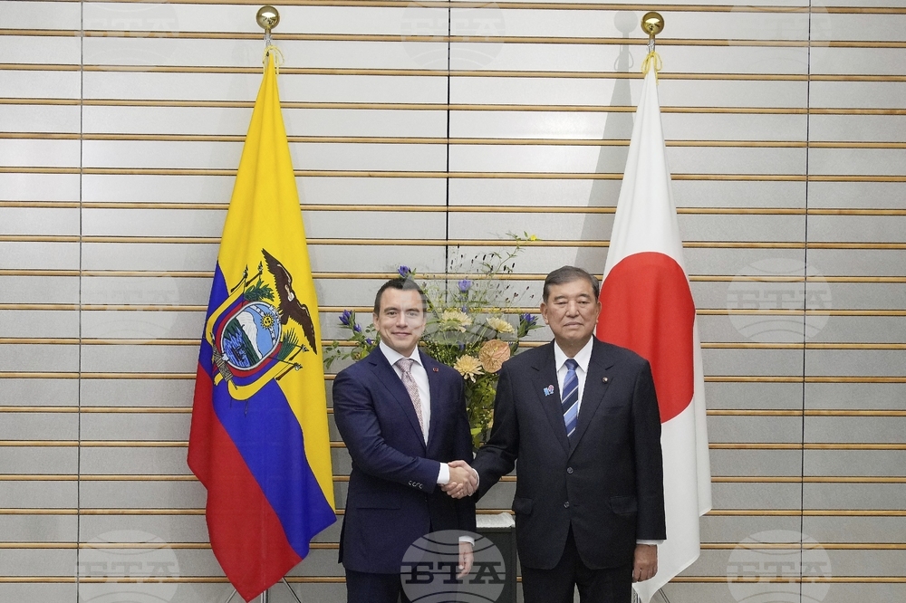Japan Ecuador