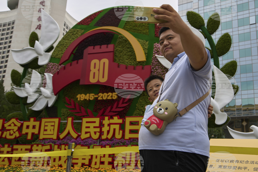 China Military Parade