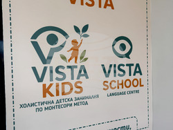 Казанлък - Vista Kids - холистична занималня