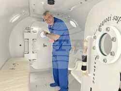 Снимка: Военномедицинска академия