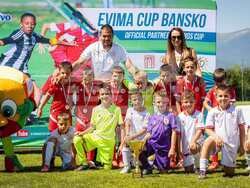 Снимка: Община Банско