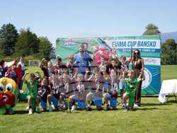 Снимка: Община Банско