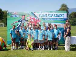 Снимка: Община Банско