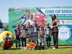 Снимка: Община Банско