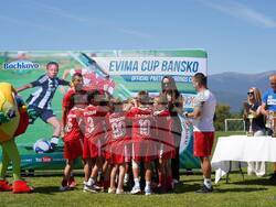 Снимка: Община Банско