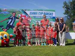 Снимка: Община Банско