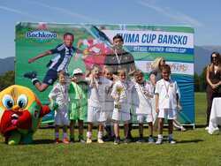 Снимка: Община Банско