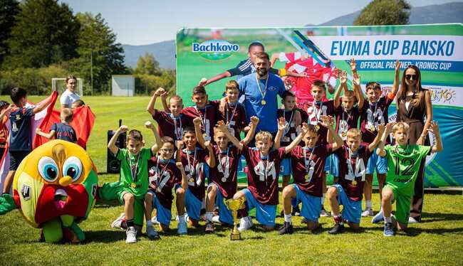 Община Банско: Евима къп 2025 - Празник на футбола и приятелството 