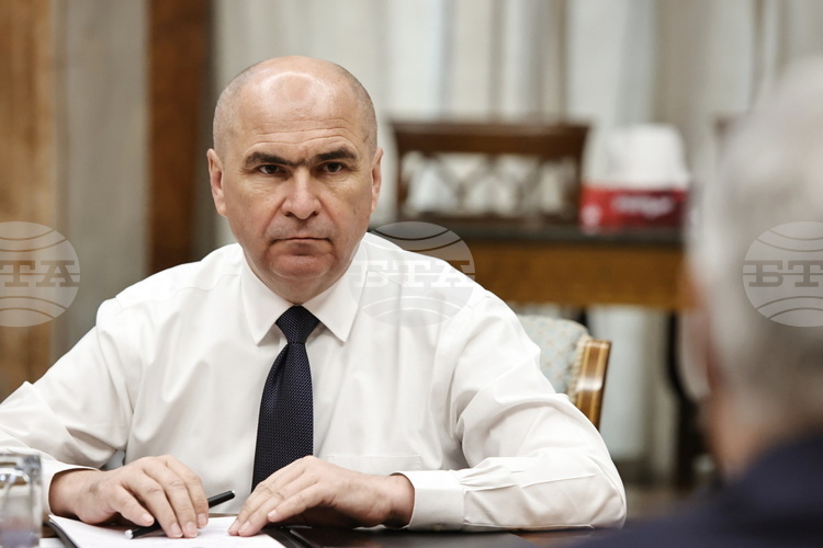 Romanian PM to Present Third Package of Budgetary Measures Mid-September