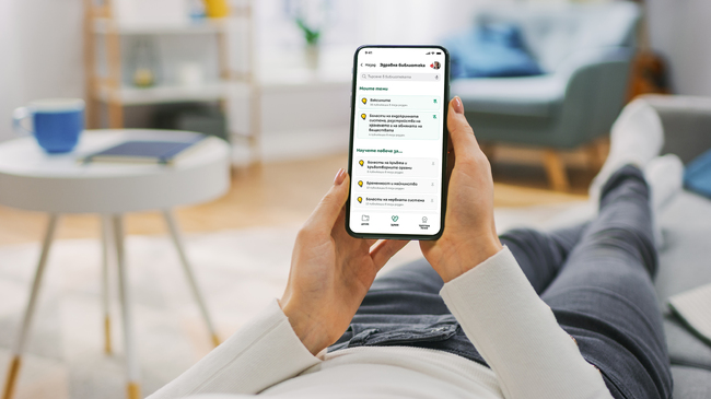 Нов модул – „Здравна библиотека“, има в електронното пациентско досие