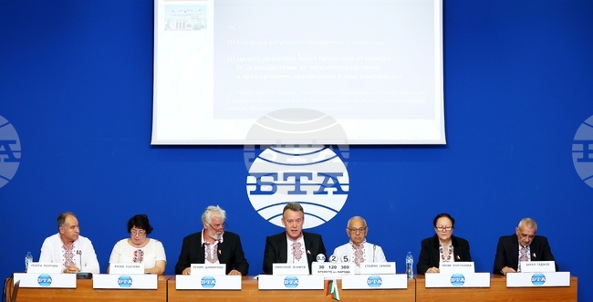 Името на Стара планина да бъде възстановено на Балкан, поискаха от сдружение Народна палата "Българска мяра"