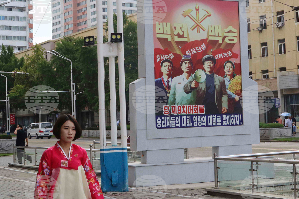 North Korea Daily Life