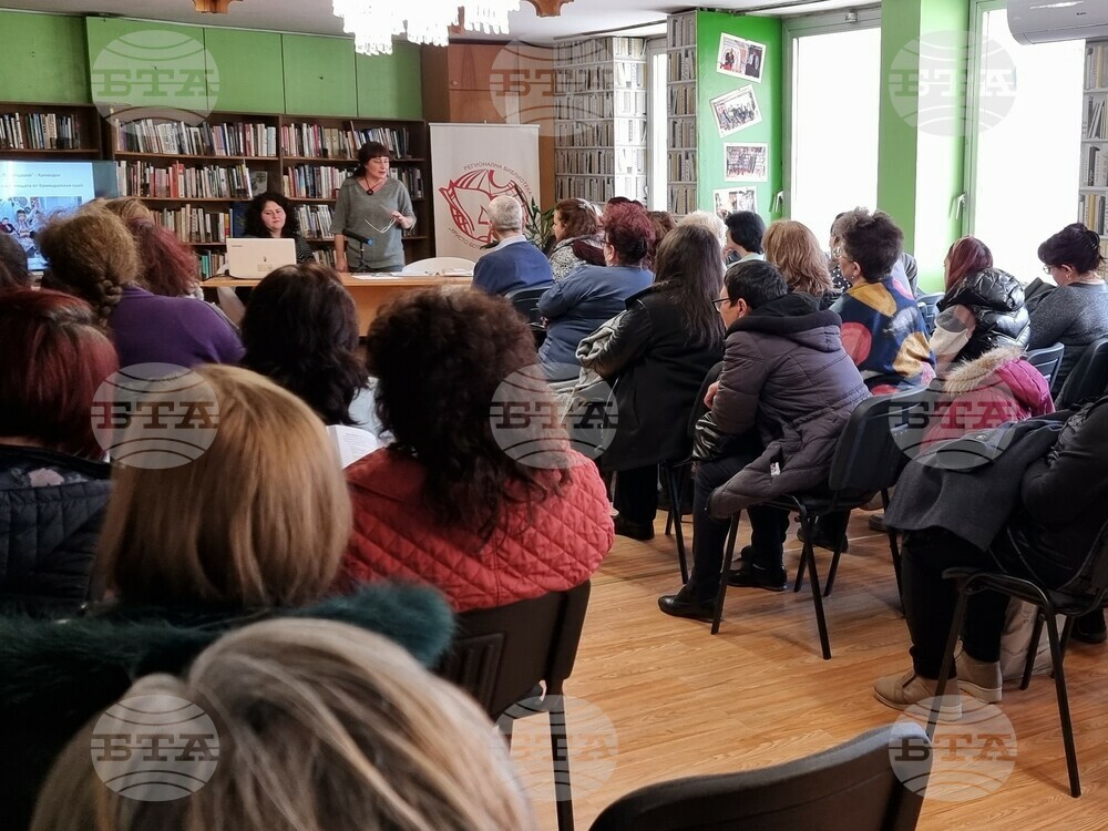 Враца – представяне на сборник за храните и напитките от Северозапада