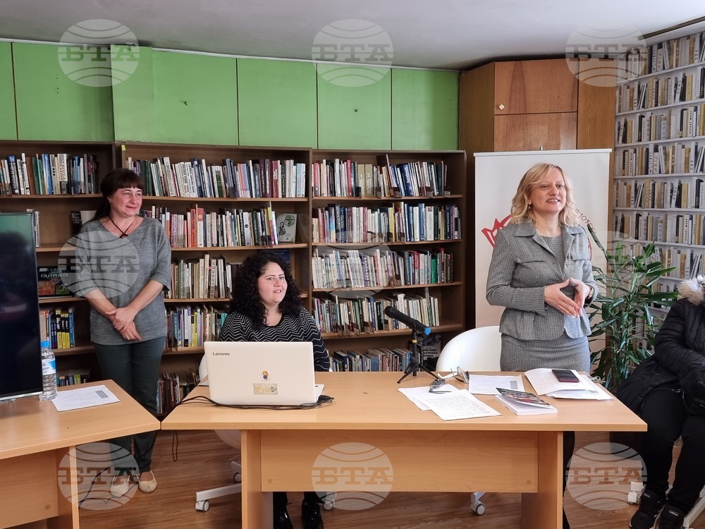 Враца – представяне на сборник за храните и напитките от Северозапада