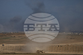 Israel Palestinians Gaza