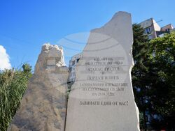 Бургас - полицаи - възпоменателна церемония