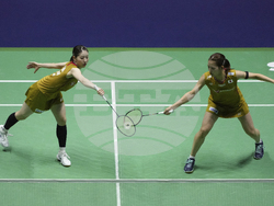 France Badminton World Championships