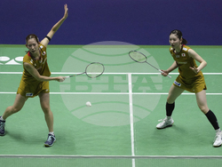 France Badminton World Championships
