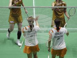 France Badminton World Championships