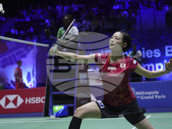 France Badminton World Championships