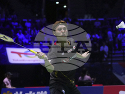 France Badminton World Championships