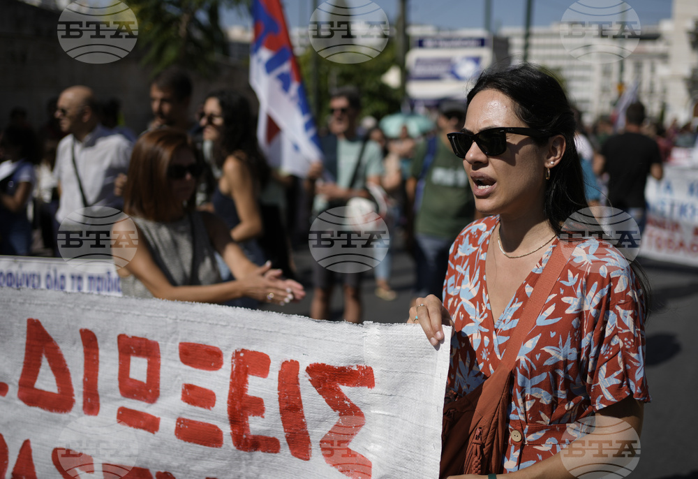 Greece State Workers Strike