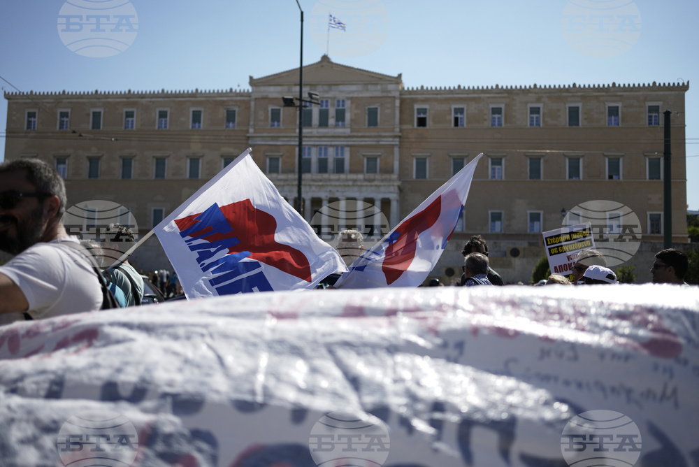 Greece State Workers Strike