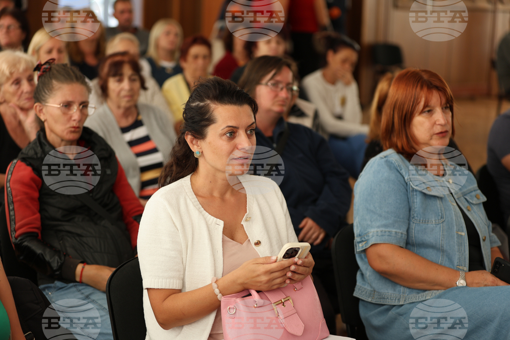 Добринище - въвеждане на еврото - информационен ден