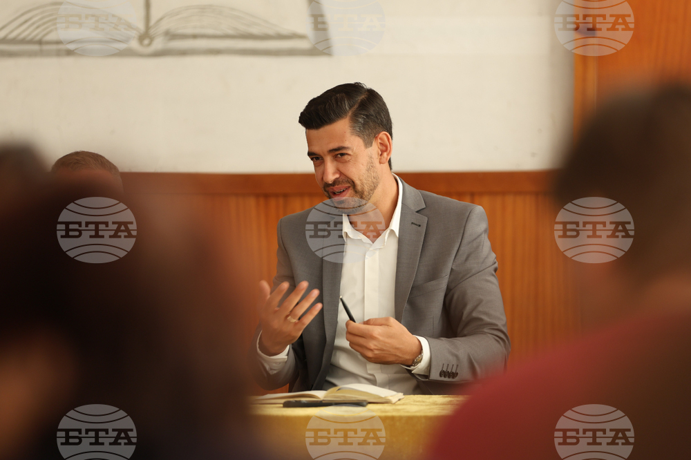 Добринище - въвеждане на еврото - информационен ден