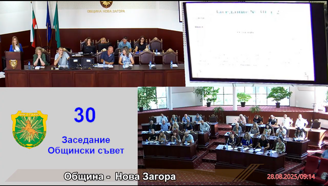Общинският съвет в Нова Загора прие отчета на „Общински пазари – НЗ“ след дебати