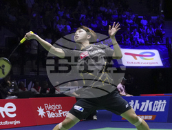 France Badminton World Championships