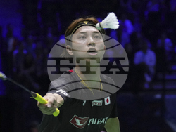 France Badminton World Championships