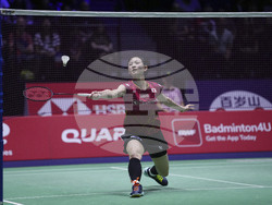 France Badminton World Championships