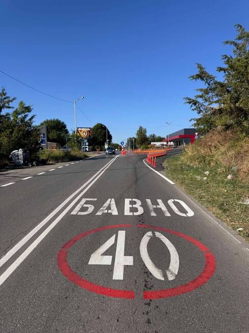 Изградено е кръговото кръстовище край Тракийския университет при западния вход на Стара Загора