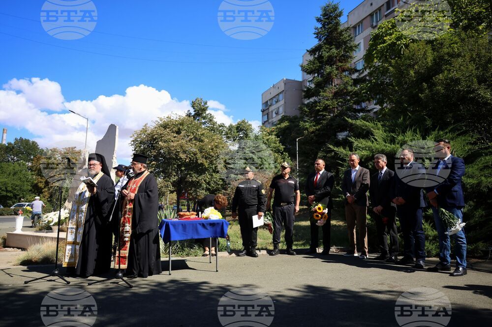 Бургас - полицаи - възпоменателна церемония