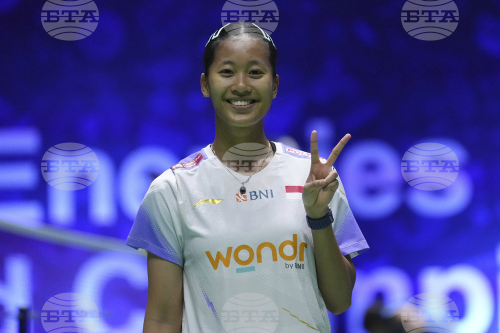 France Badminton World Championships