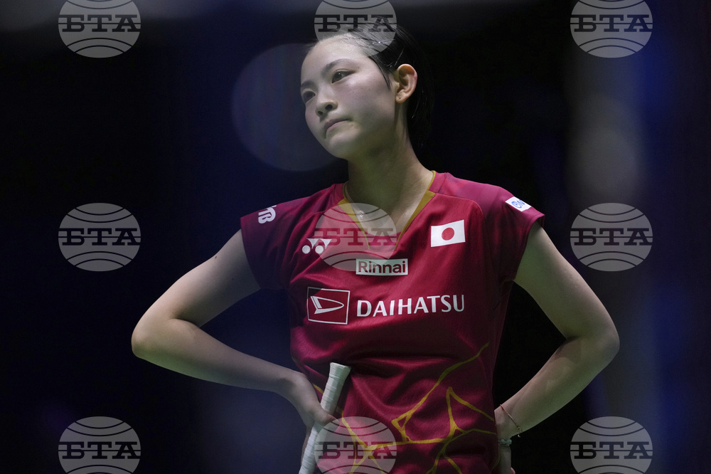 France Badminton World Championships