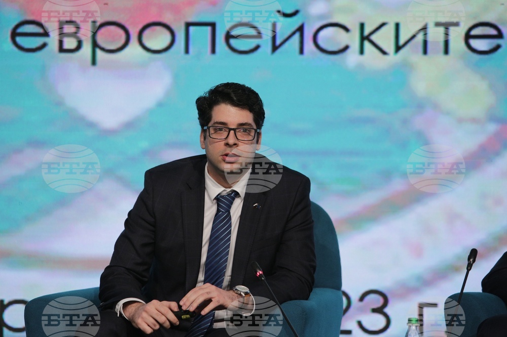 Конференция - "България по пътя към еврото" - Атанас Пеканов