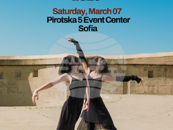 Grandson идва за първи път в София, снимка – Fest Team