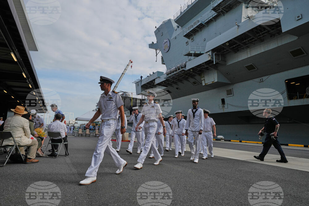 Japan Britain Defense