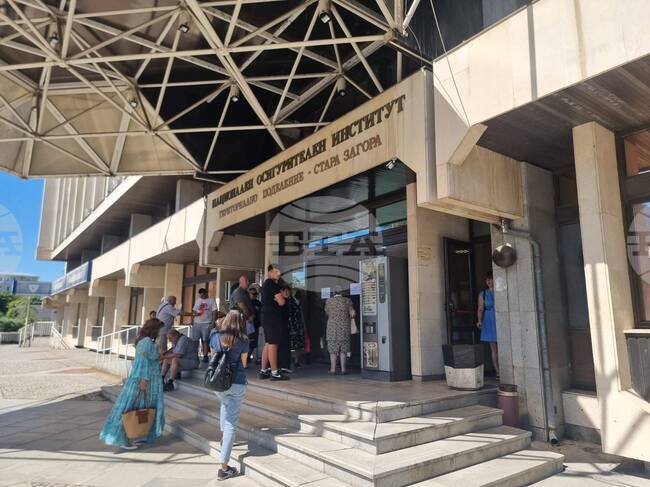 Инцидент наложи извеждане на служителите на НОИ от сградата на териториалното поделение в Стара Загора