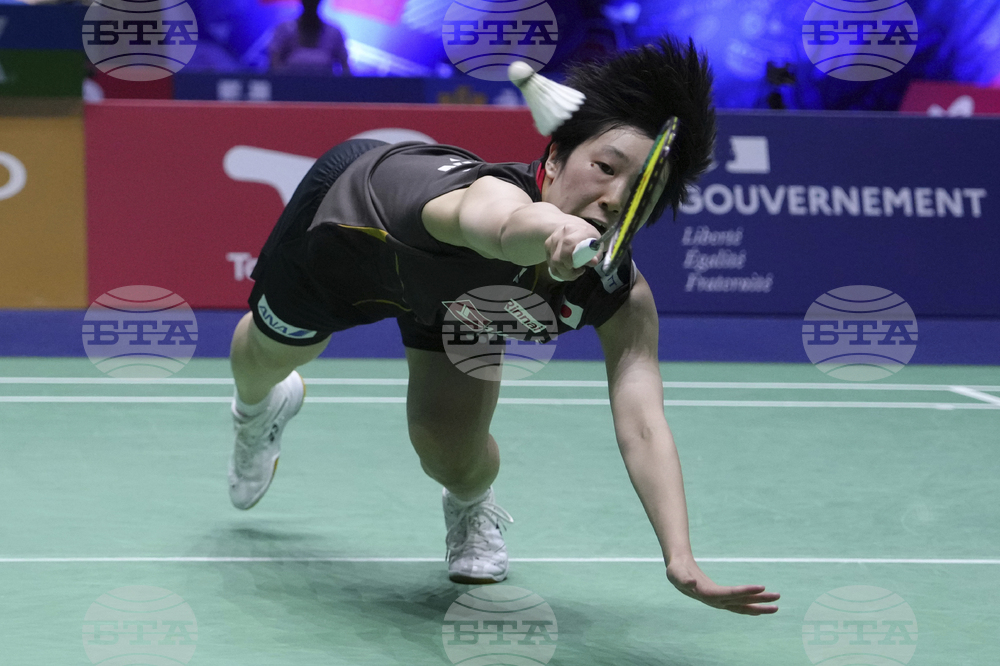 France Badminton World Championships