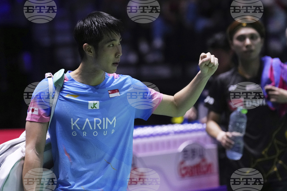 France Badminton World Championships