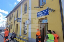 Гара Зимница - откриване извършен ремонт