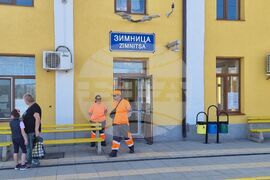 Гара Зимница - откриване извършен ремонт