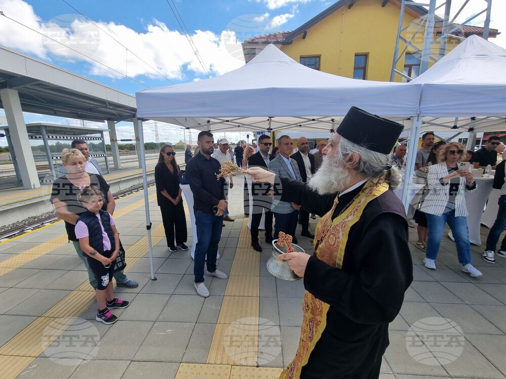 Гара Зимница - откриване извършен ремонт